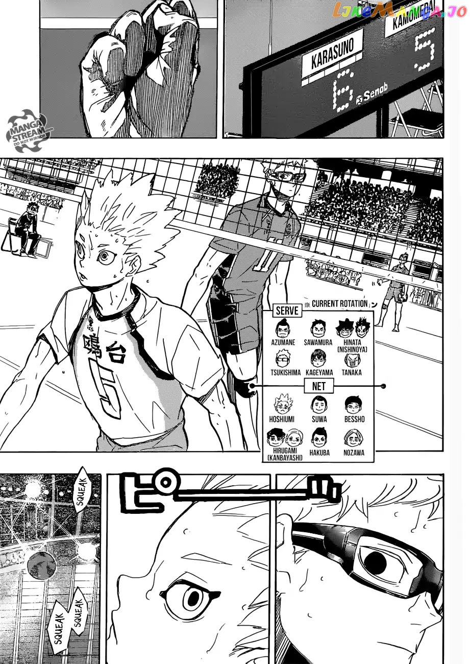 Haikyuu!!, Chapter 342 image 12